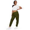 William & Whitney London Unisex track pants